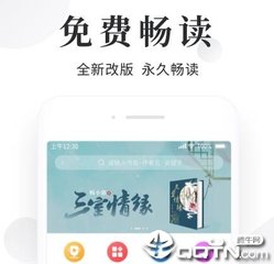 乐鱼网址入口